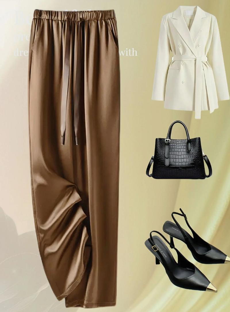 真丝裤子怎么搭配