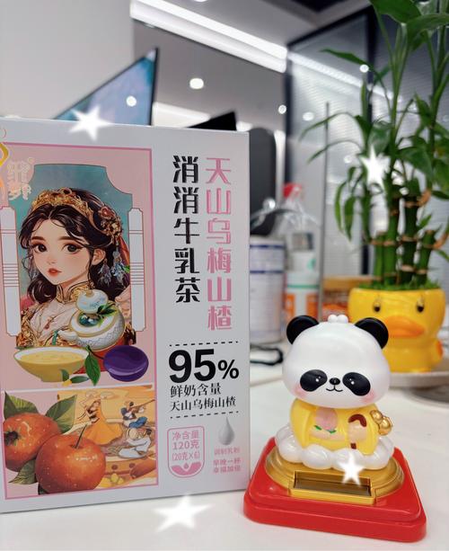 什么冲泡饮品可以减肥