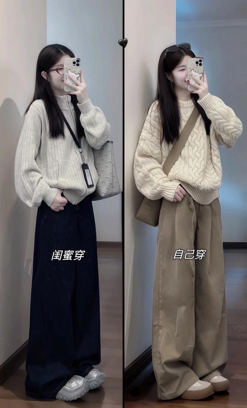 卡其色裤子怎么搭配袄