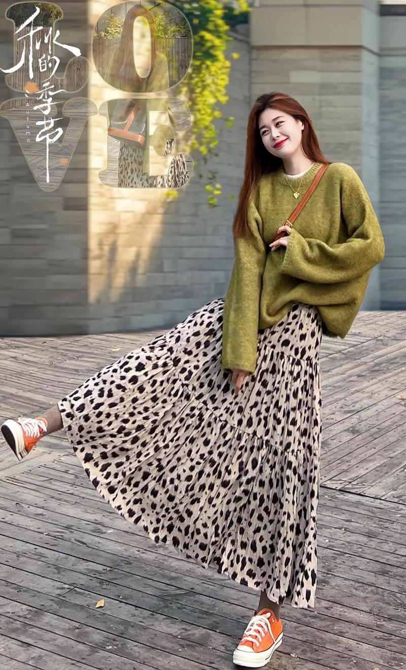 豹纹短裙怎么搭配