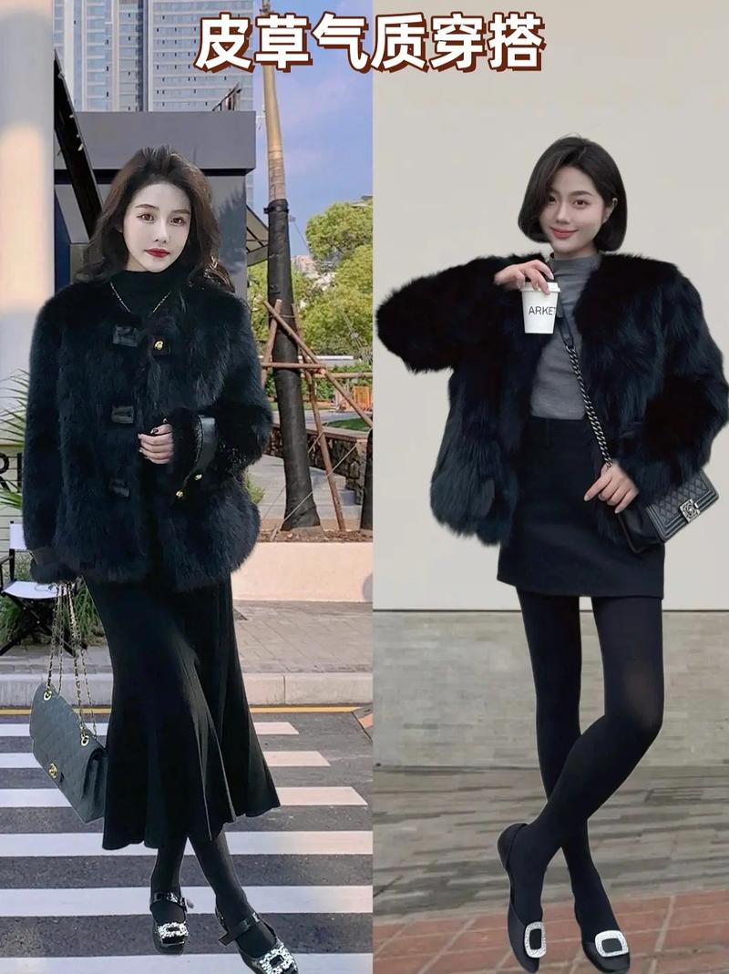 浅驼色皮草怎么搭配