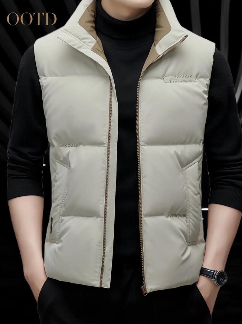 男士黄色羽绒马甲怎么搭配