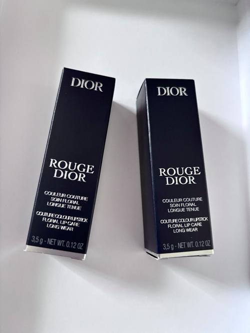 dior最新口红