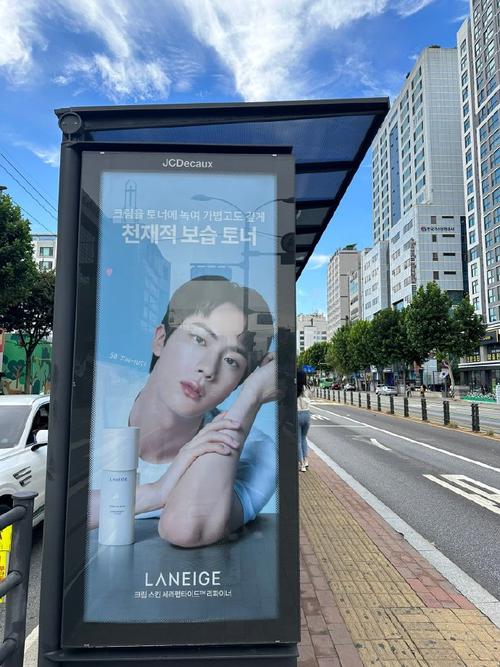 兰芝最新代言人