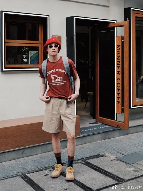 cat怎么搭配衣服