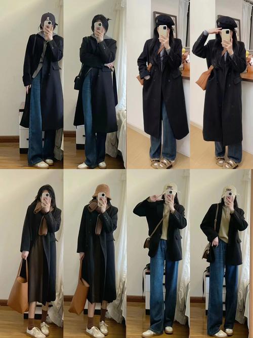 黑呢子大衣怎么搭配