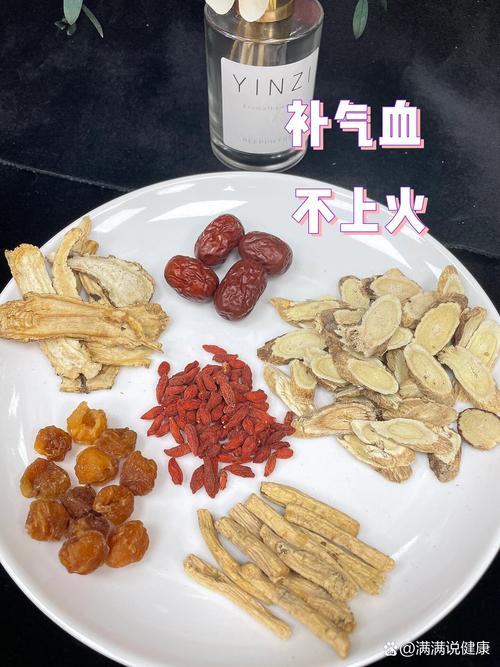 女孩子吃什么补气血