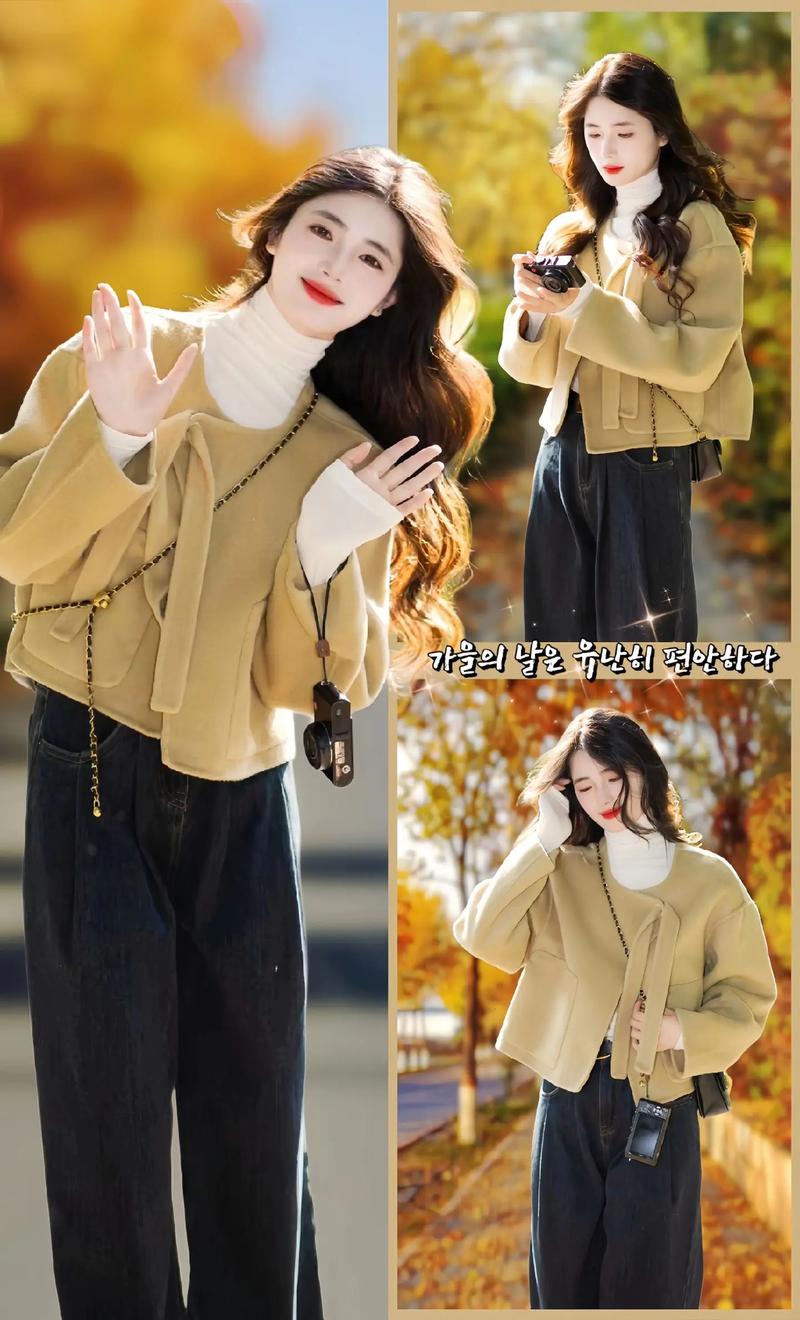 黄色毛昵外套九分袖怎么搭配