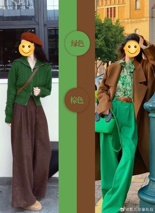 绿色和什么颜色最配