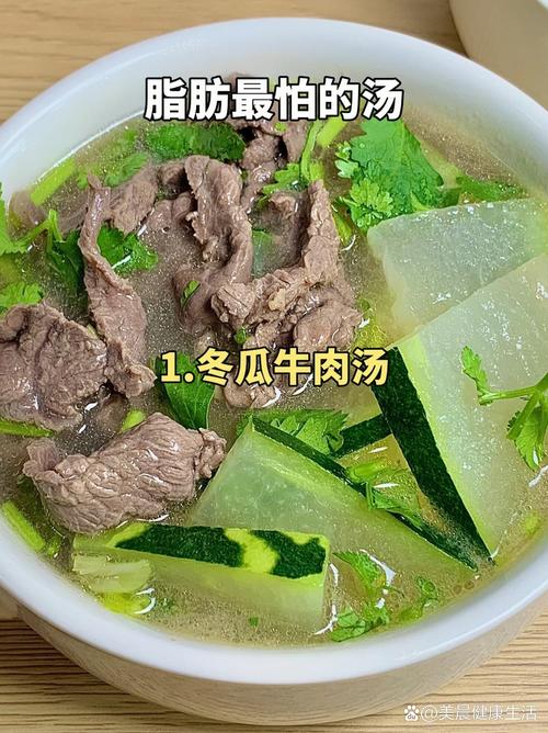 减肥期间喝什么最好