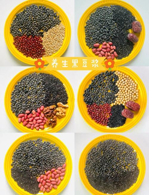 减肥期间喝什么豆浆