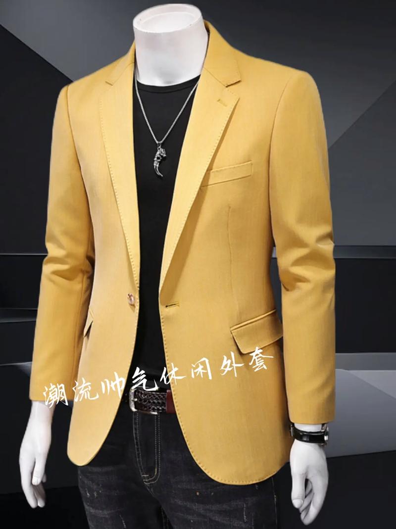 男式黄色外套怎么搭配裤子