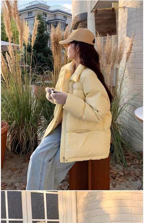 羽绒黄色短外套怎么搭配