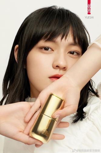 羽西最新代言人