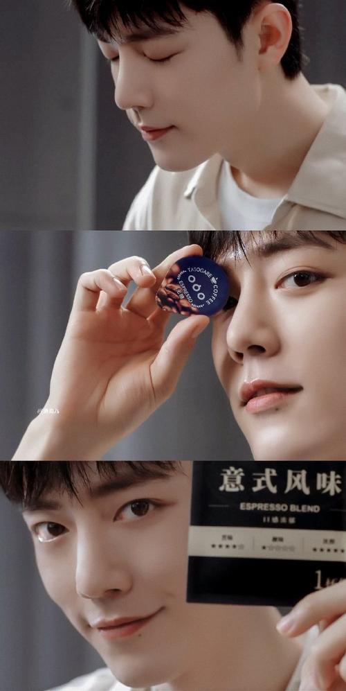 羽西最新代言人