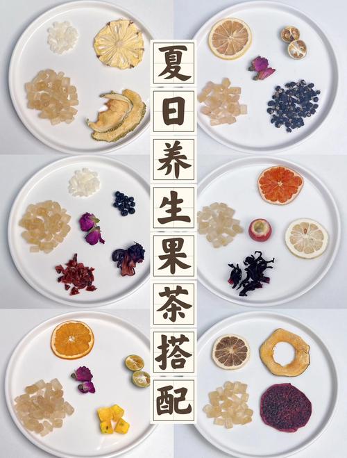 喝什么茶花茶减肥