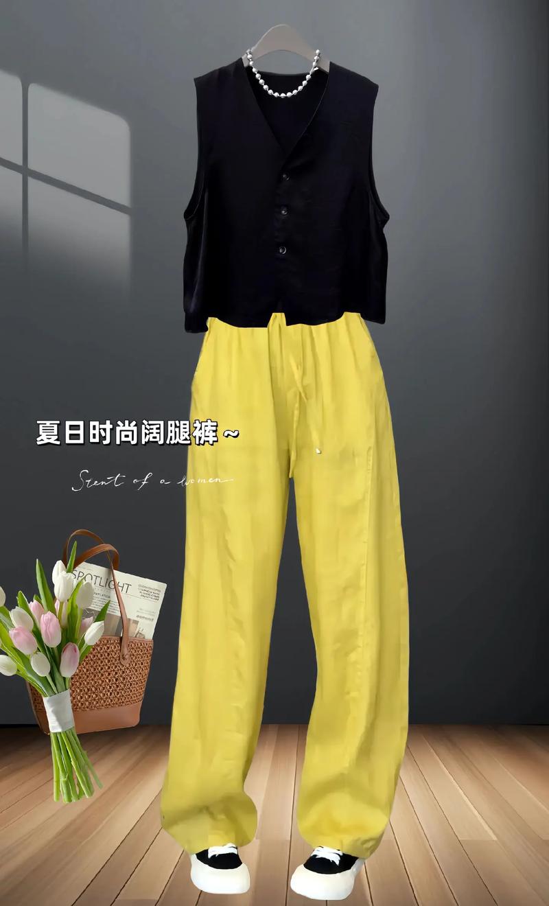 黄裤子怎么搭配衣服好看