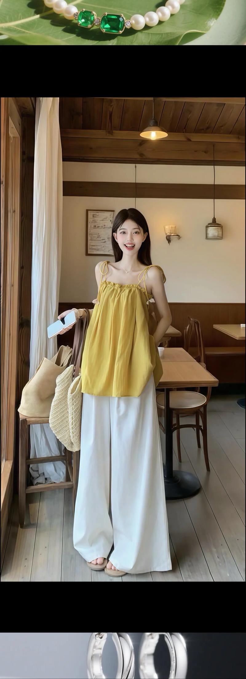 黄色吊带怎么搭配