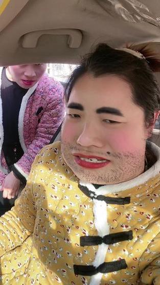 抢眼是什么意思