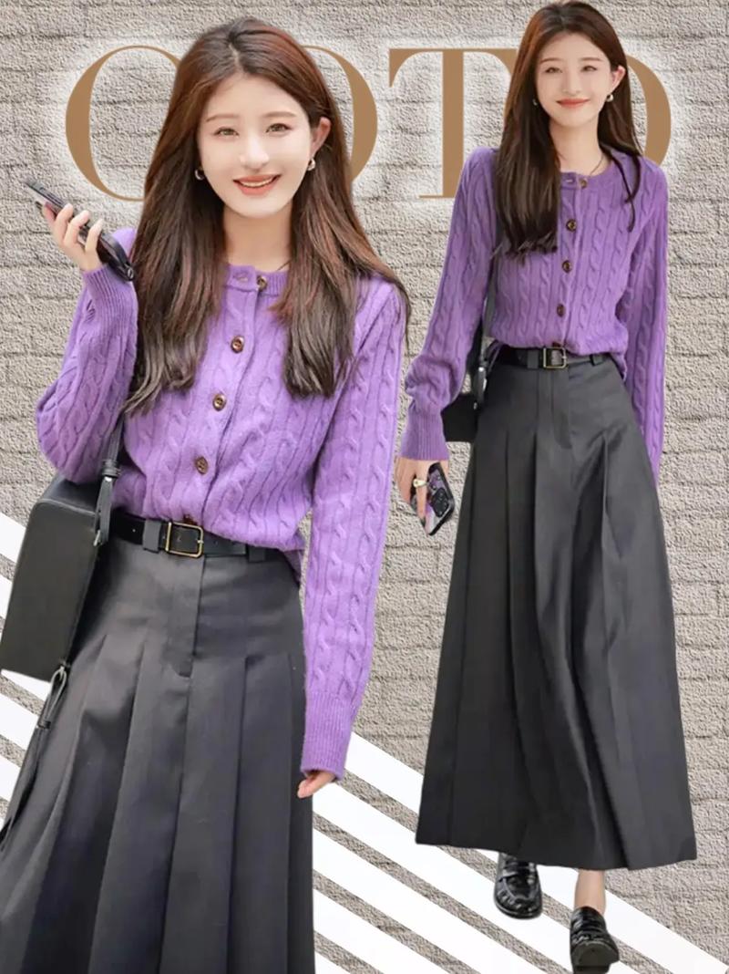 紫色衣服配什么外套