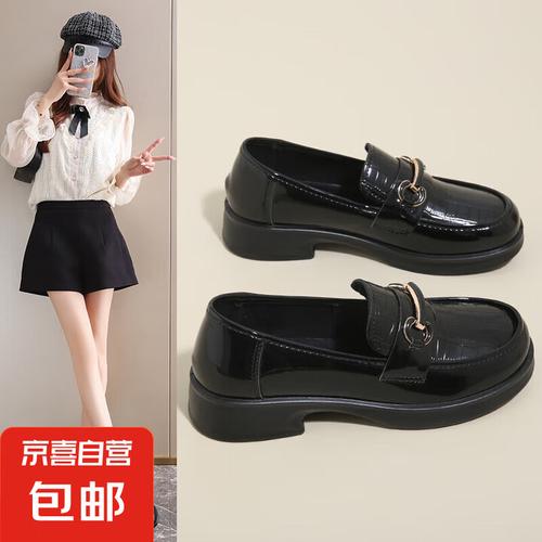 黑色单鞋怎么搭配