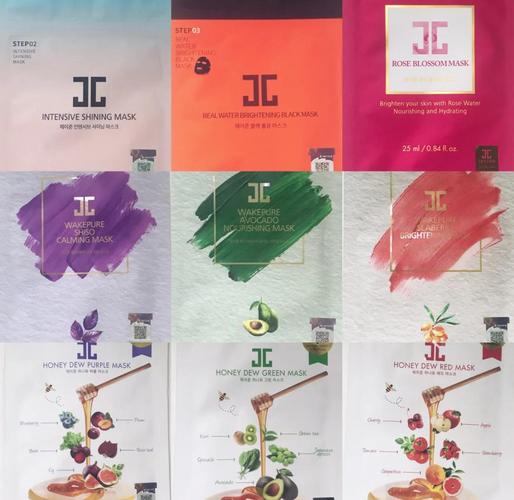 jayjun最新面膜