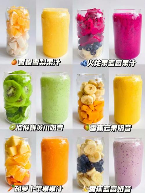 榨果汁加什么水