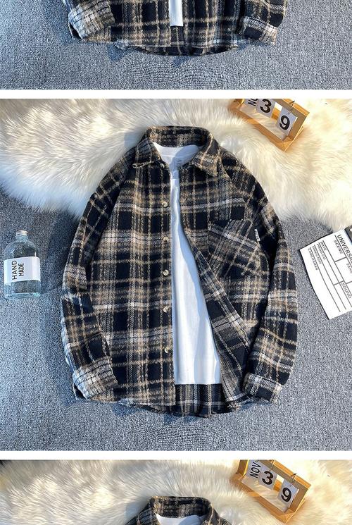 酒格子衬衫怎么搭配毛衣