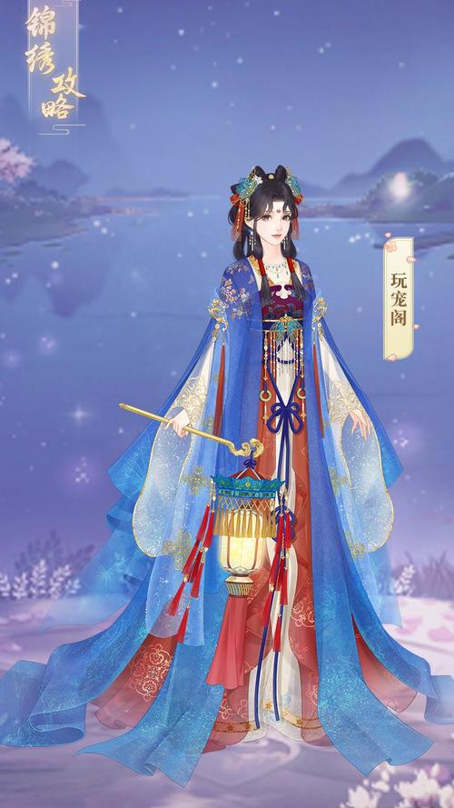 最新古代换装小游戏