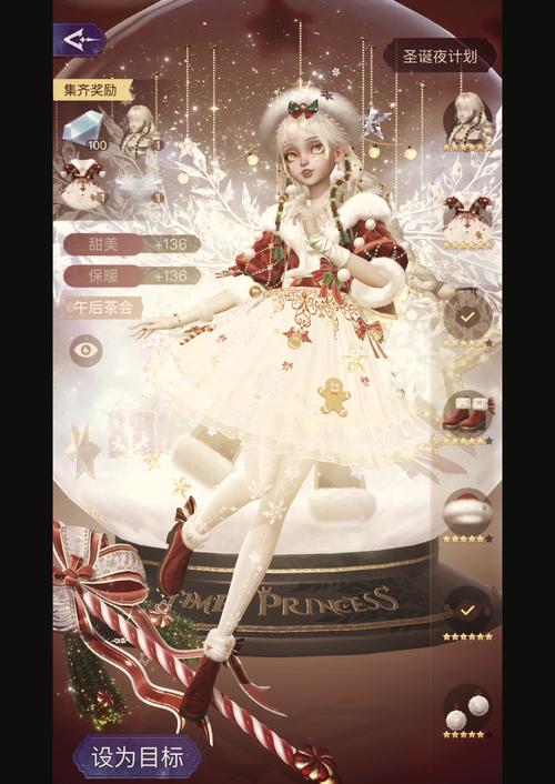 最新古代换装小游戏