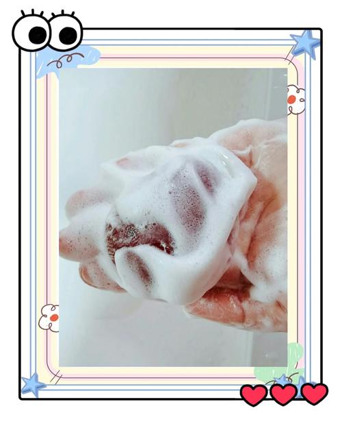 什么洗脸皂好用