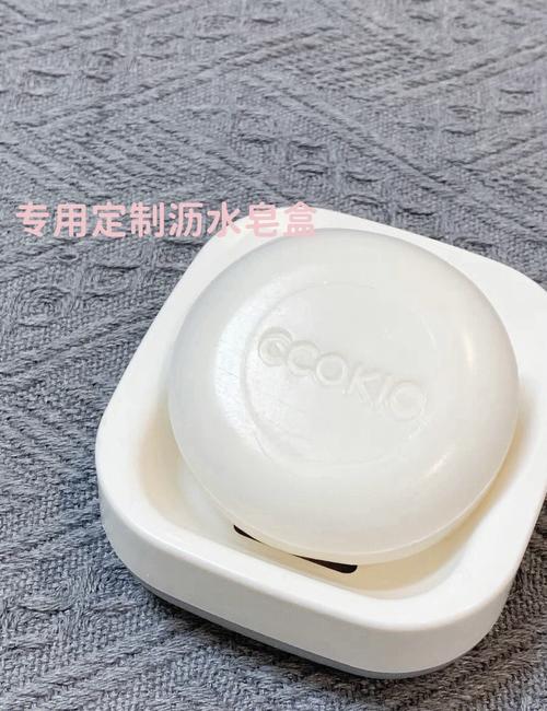 什么洗脸皂好用