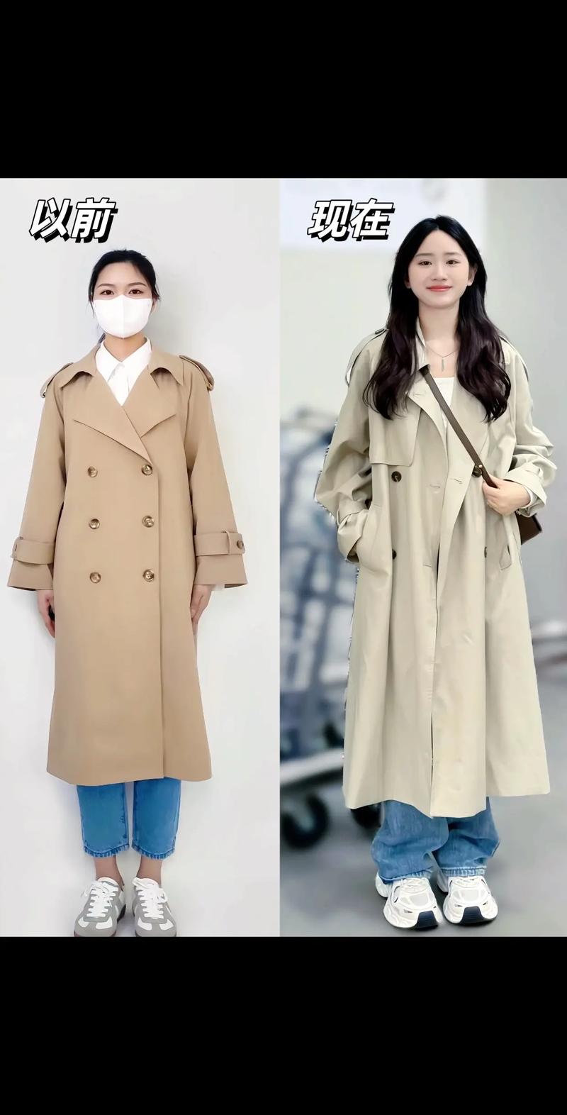 风衣适合什么季节