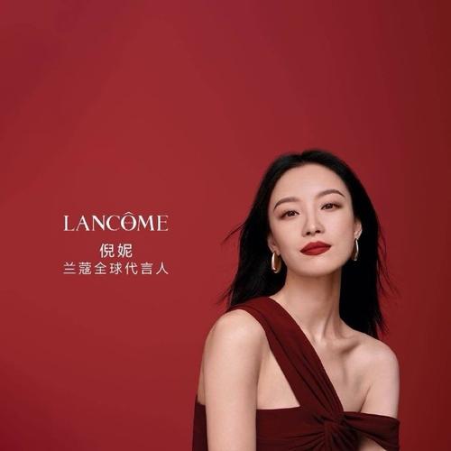 兰蔻最新代言人