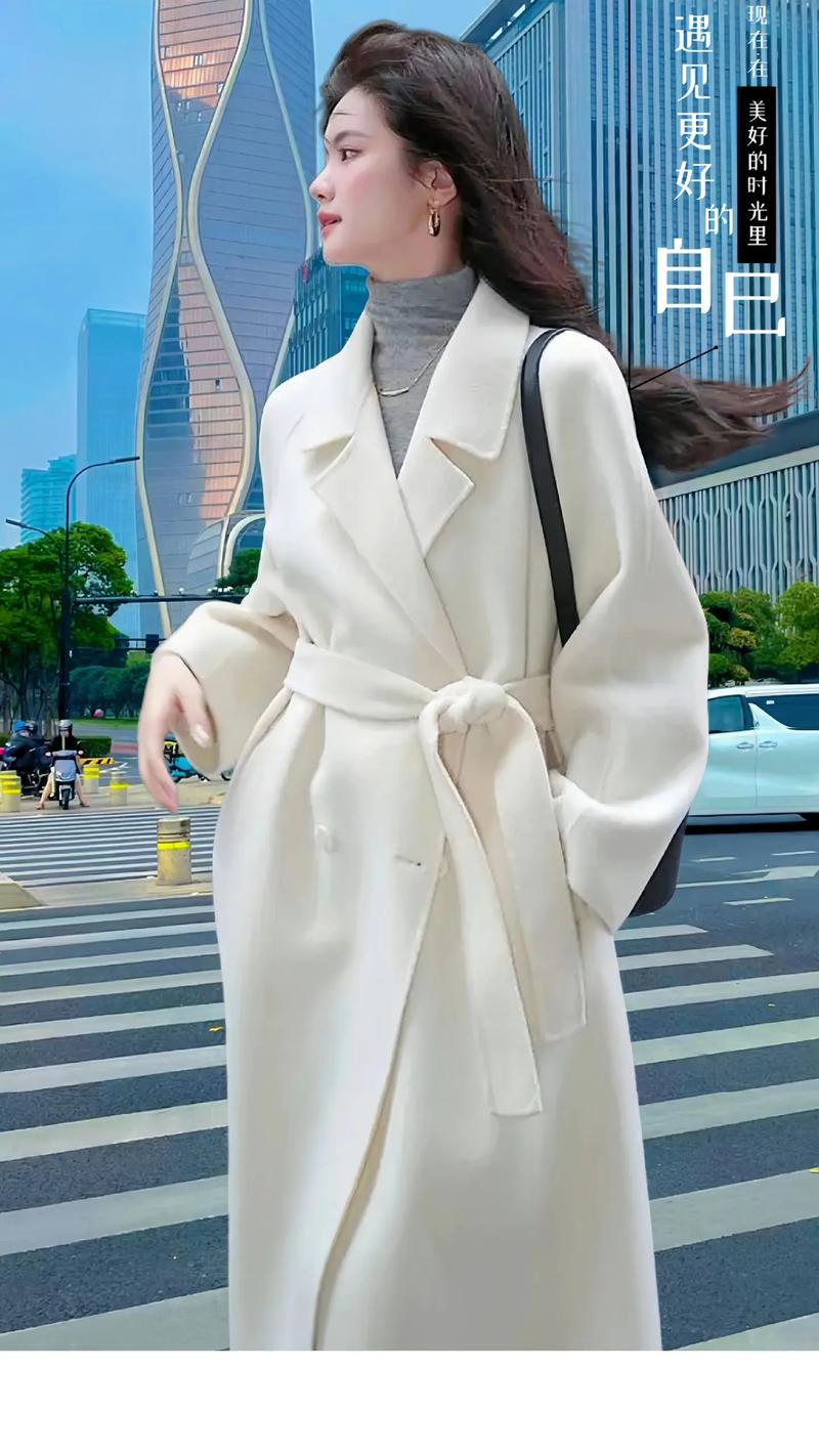 韩版白色毛呢怎么搭配