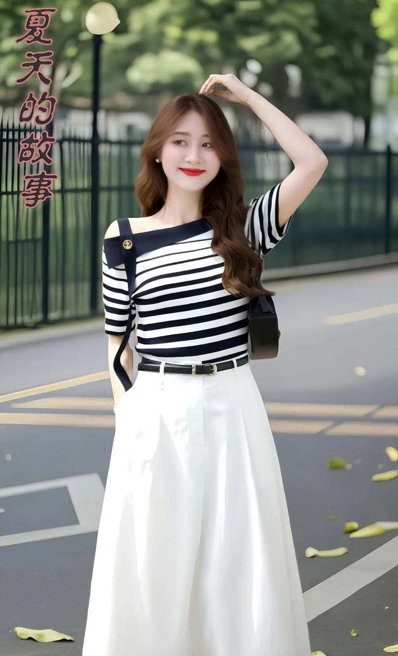 黑白条纹短裙怎么搭配图片