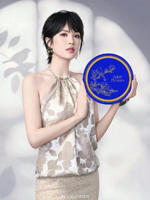 百雀羚最新代言人