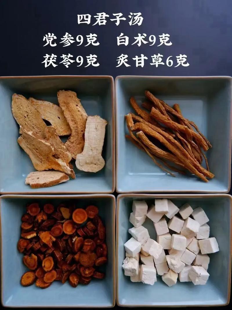 什么东西补血气