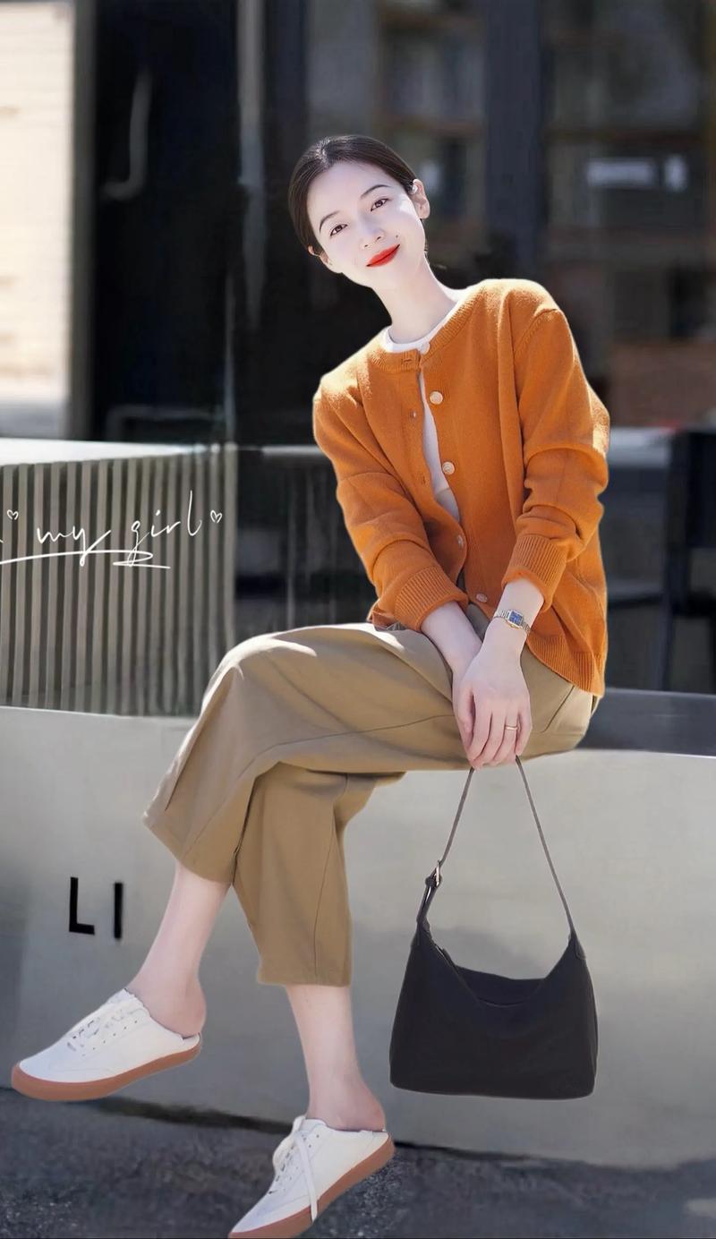 橘黄色上衣怎么搭配