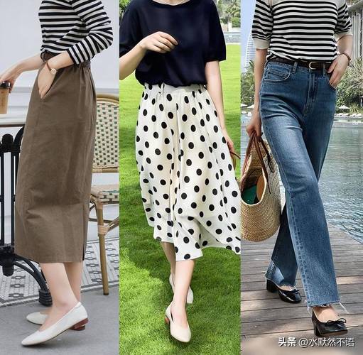夏天怎么搭配复古鞋