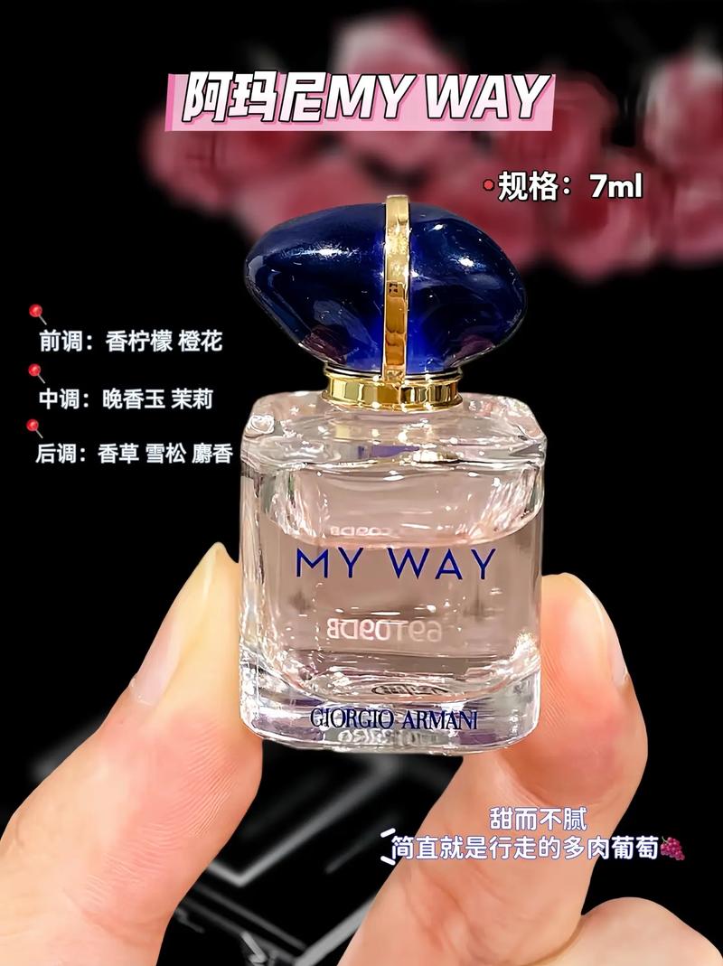 粉色搭配宝蓝色怎么样