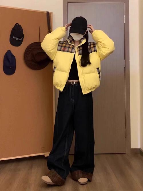 黄色棉袄怎么搭配