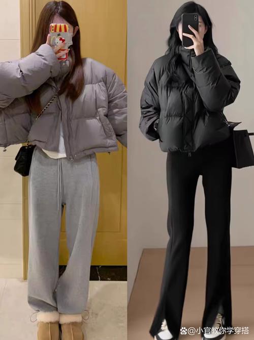 短款羽绒服配什么裤子好看