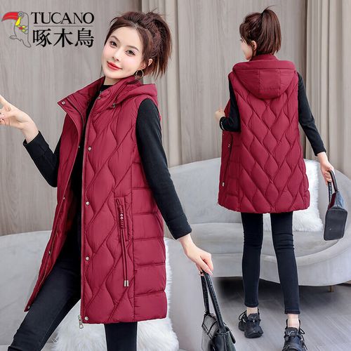 红色长款马甲怎么搭配