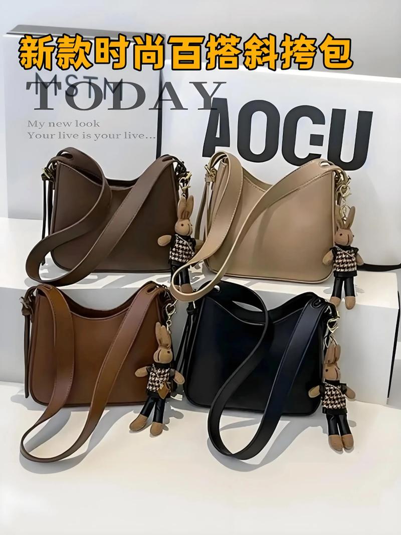 什么颜色的包包百搭