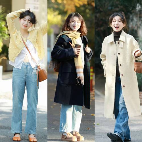 个字小的人怎么搭配