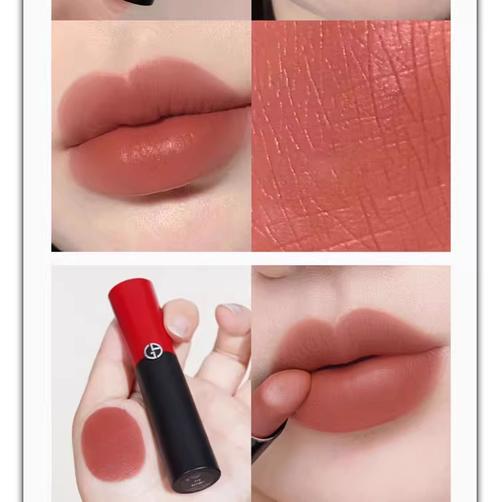 阿玛尼口红最新款