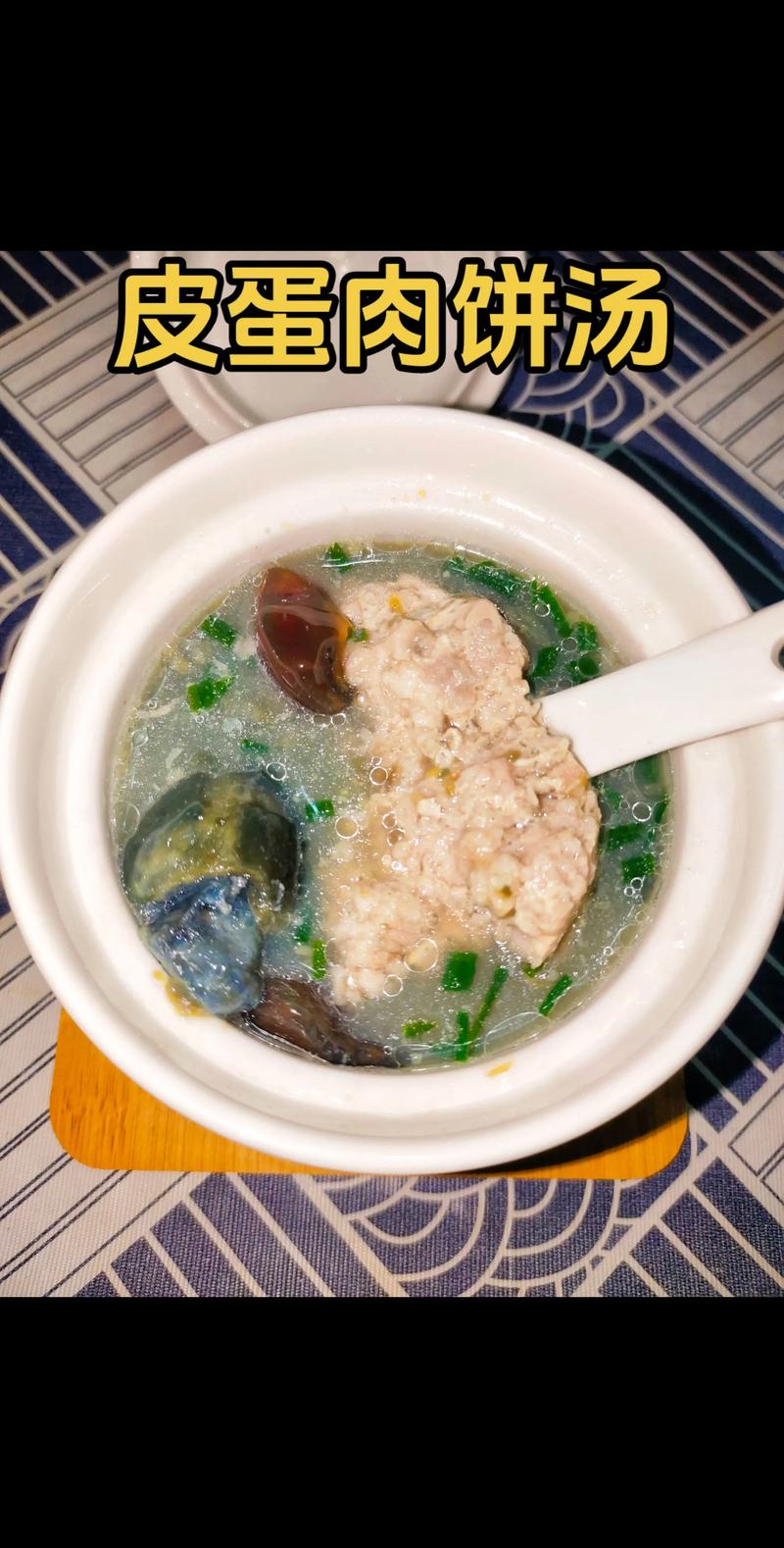 减肥可以喝什么汤好