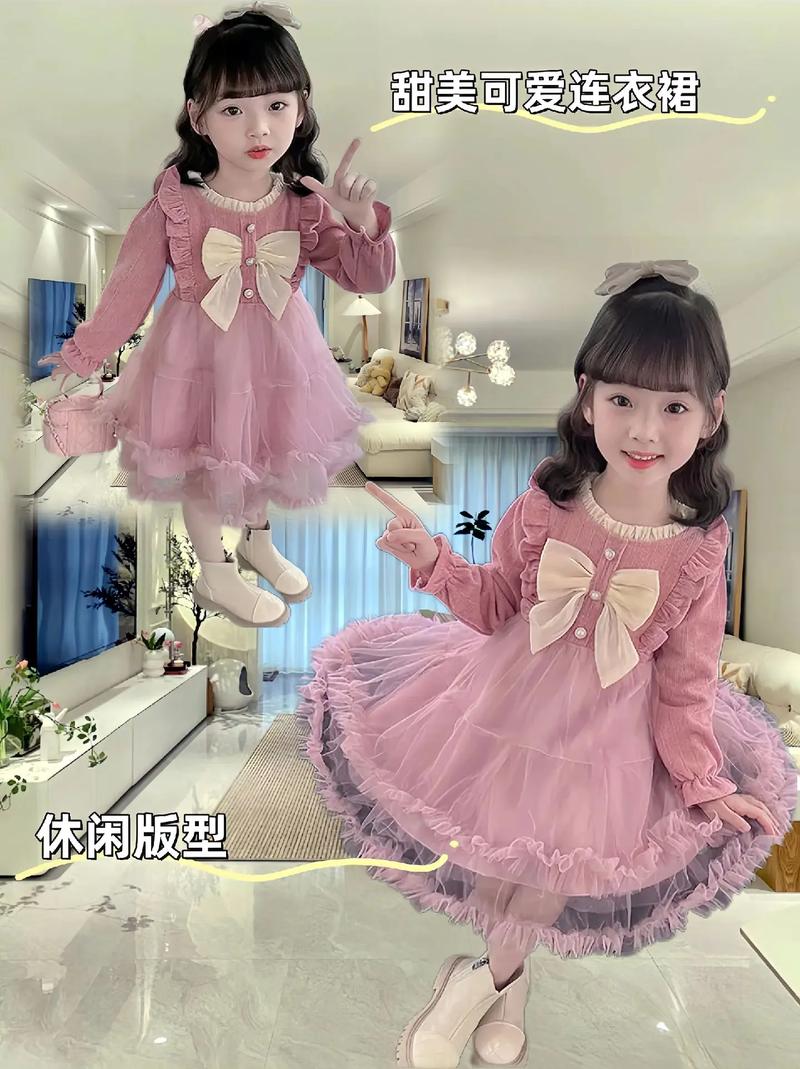 冬季浅色蓬蓬裙怎么搭配衣服