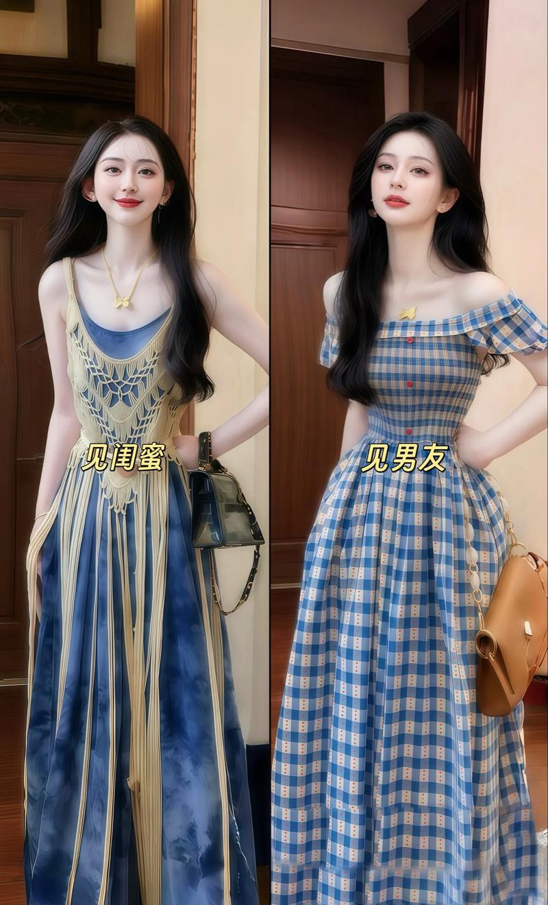 蓝格子裙怎么搭配上衣